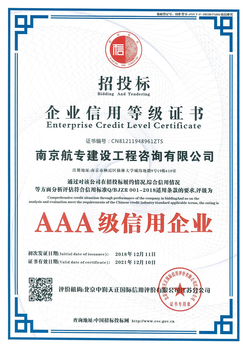 微信图片_20210906120437.jpg