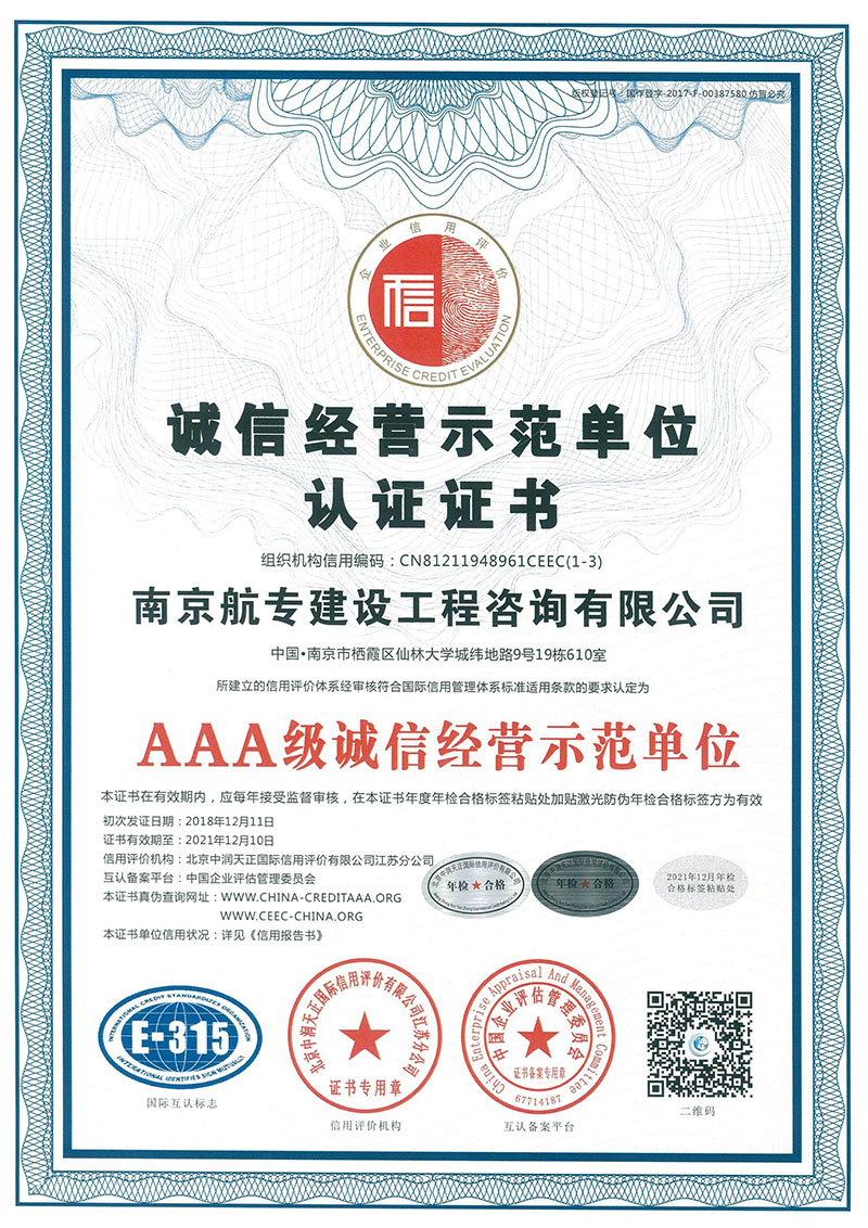 微信图片_20210906120037.jpg
