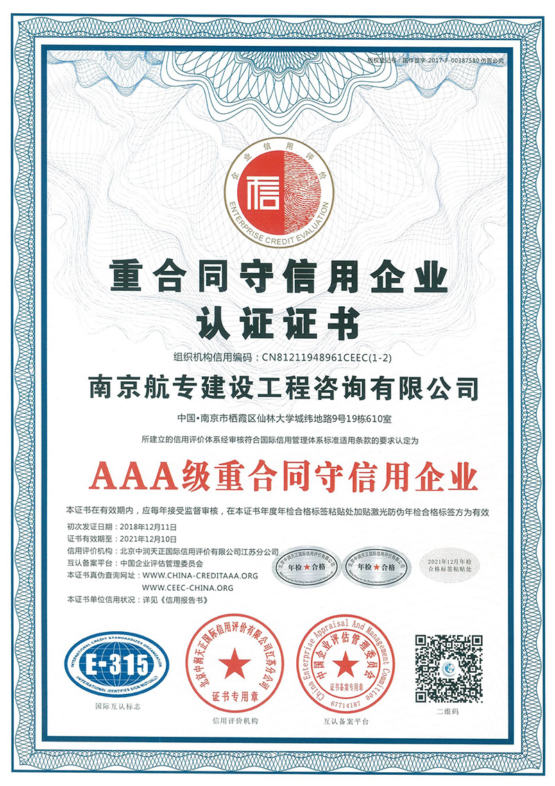 微信图片_20210906120046.jpg