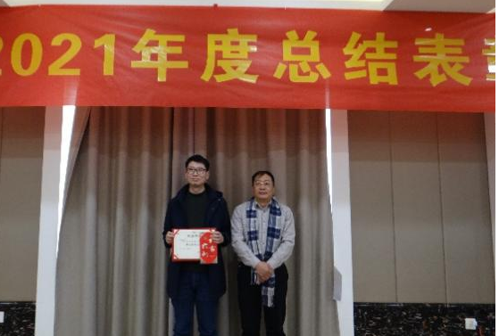 图片4.png 图片4.png