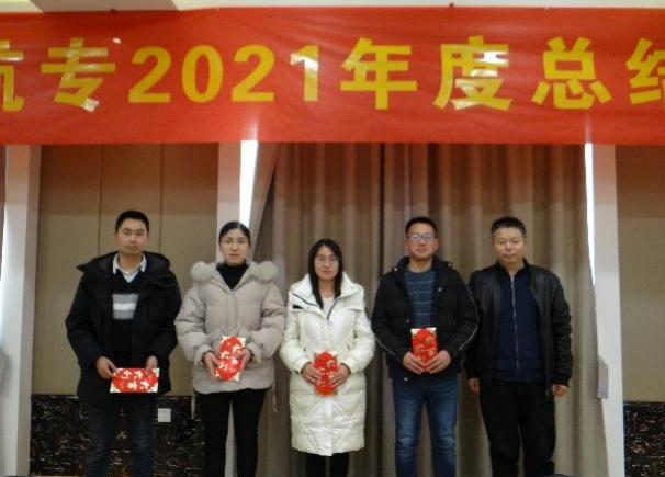 图片6.png 图片6.png