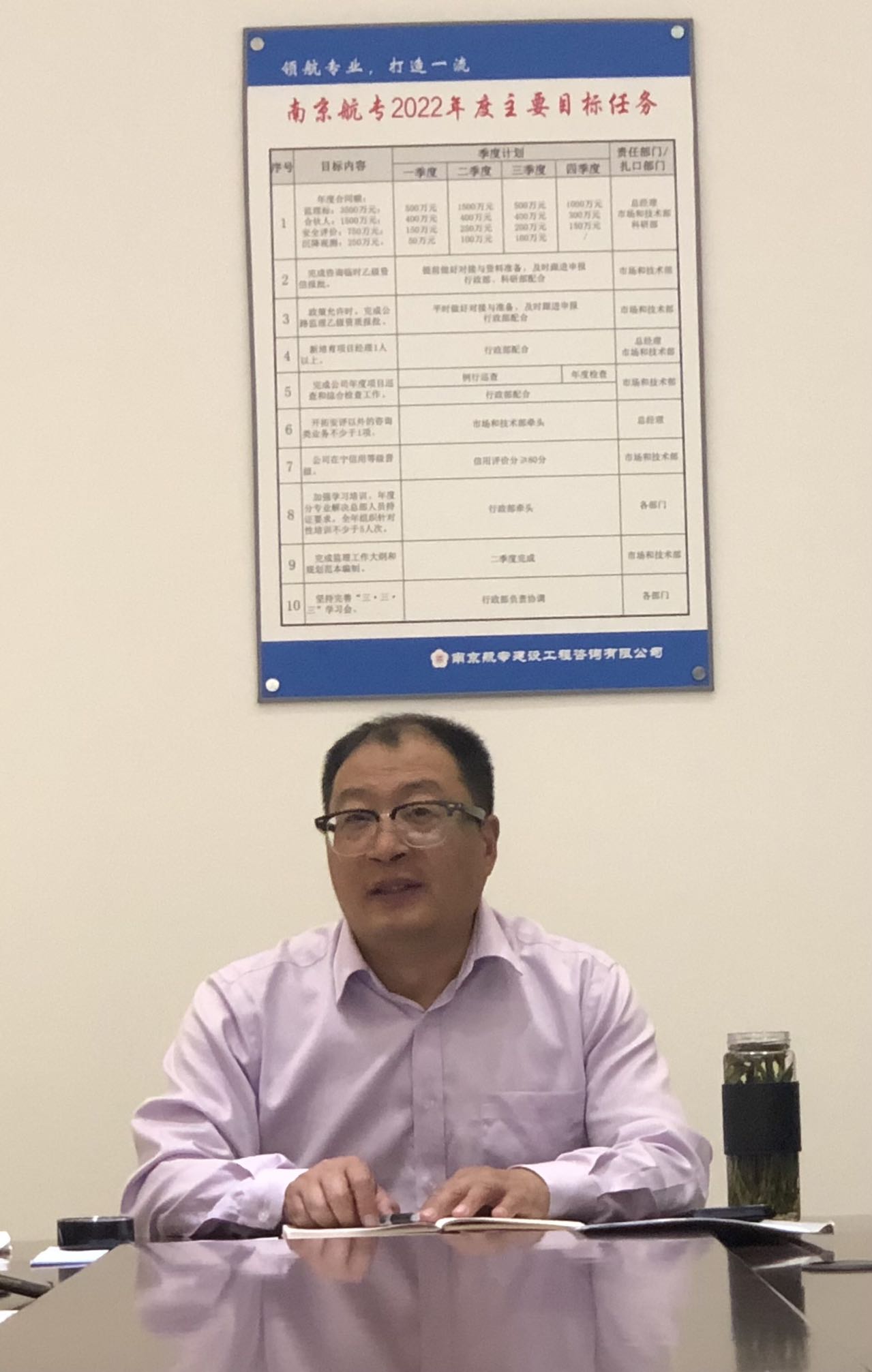 5.5学习会第五讲照片1.jpg 5.5学习会第五讲照片1.jpg