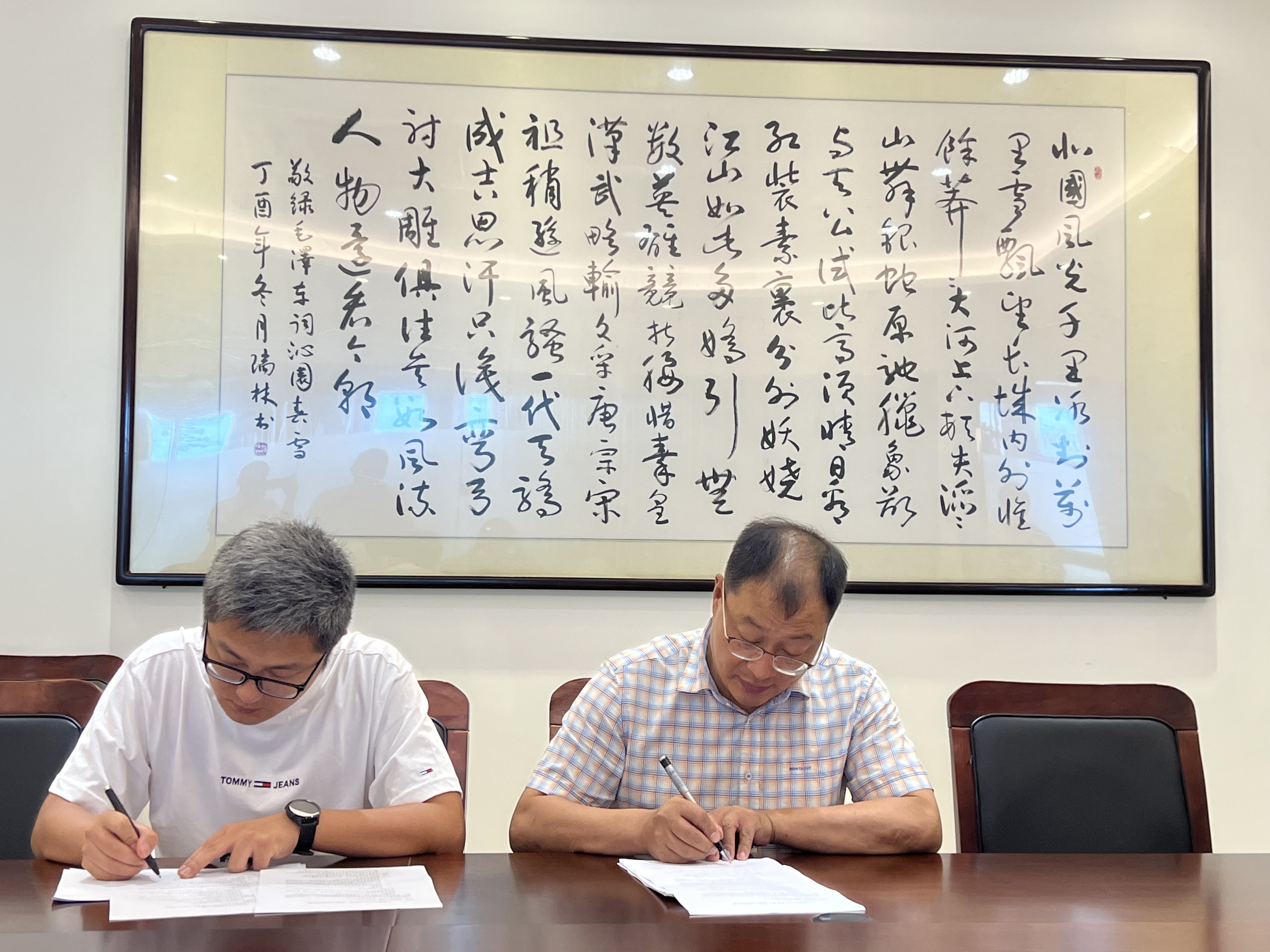 微信图片_20220721153721.jpg
