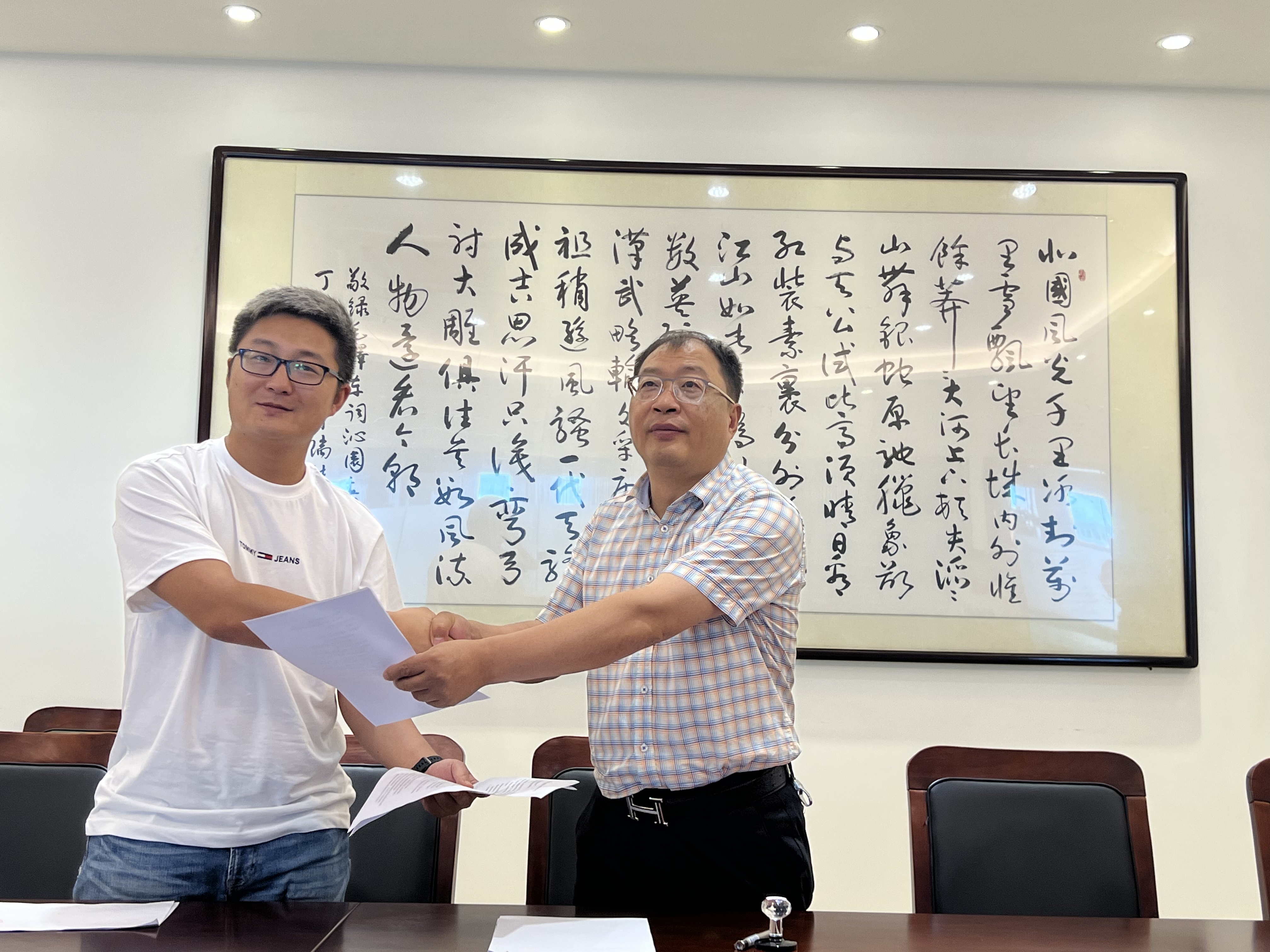 微信图片_20220721153726.jpg