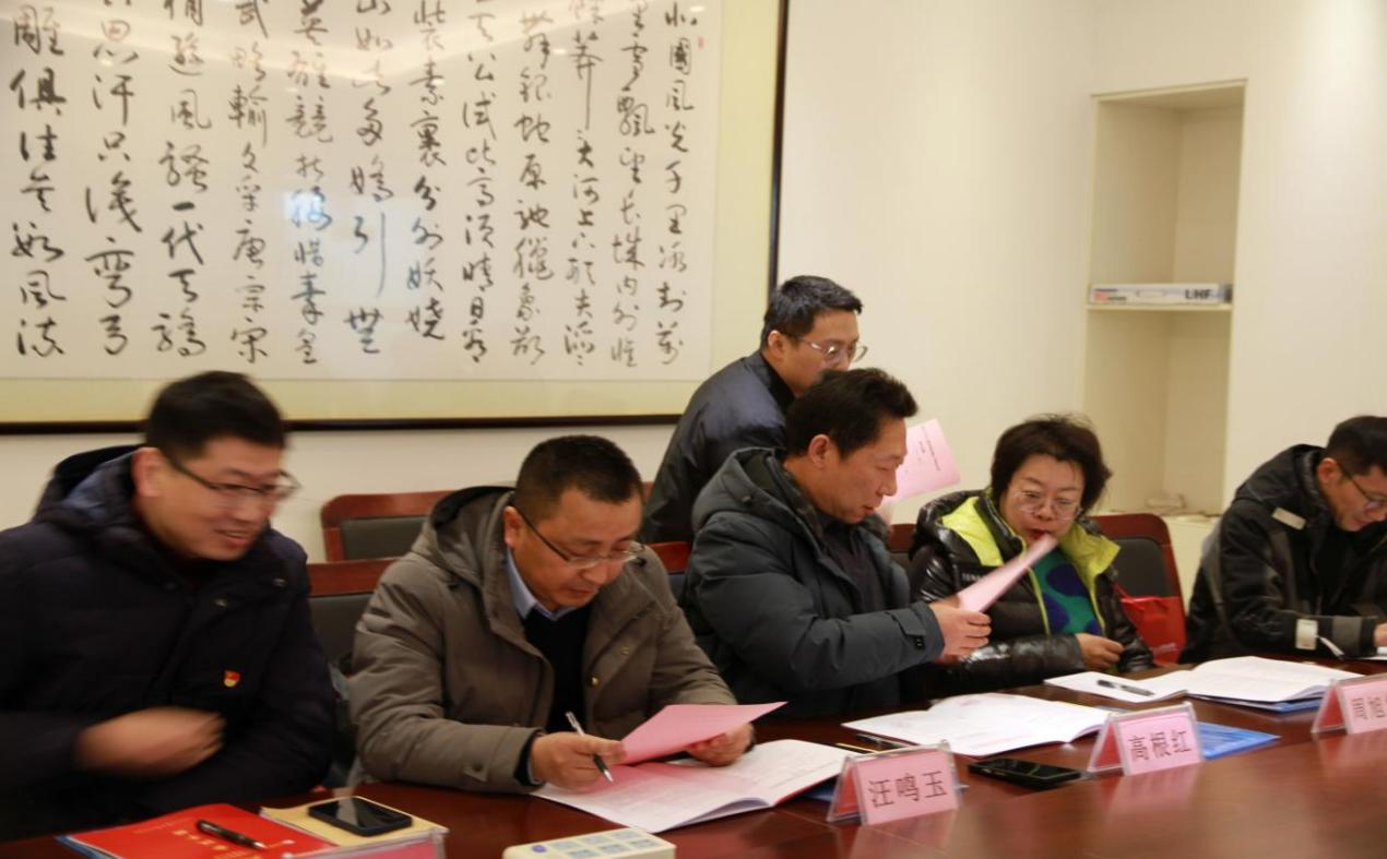 图片5.png 图片5.png