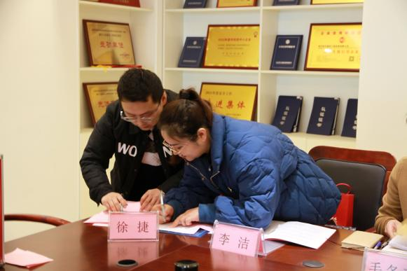 图片9.png 图片9.png