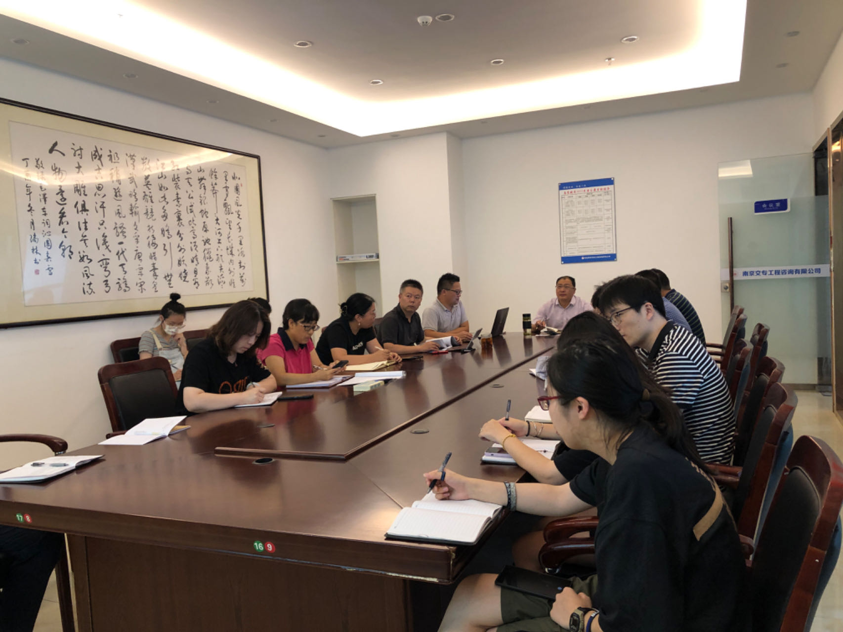 微信图片_20230817094821.jpg 微信图片_20230817094821.jpg