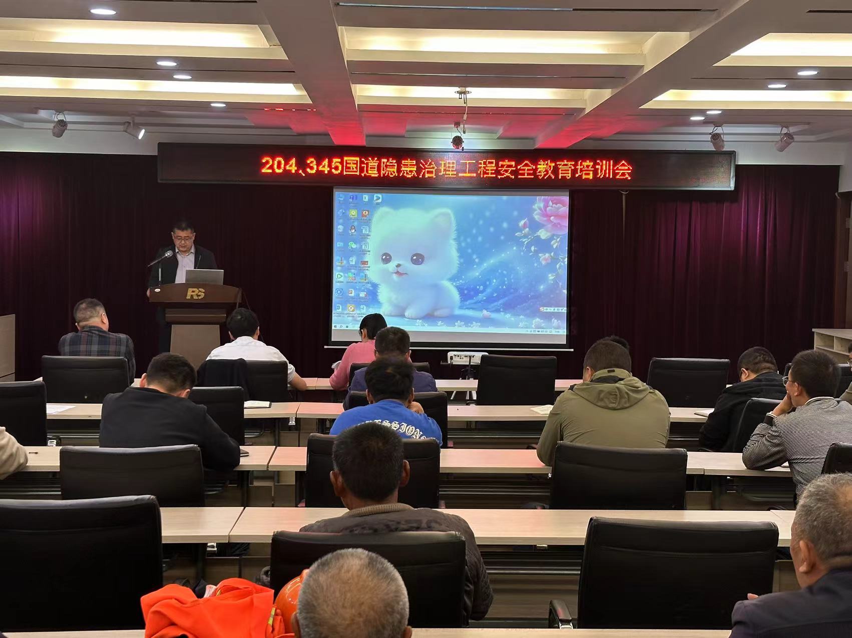 如皋市交通隐患整治工程监理项目14.jpg
