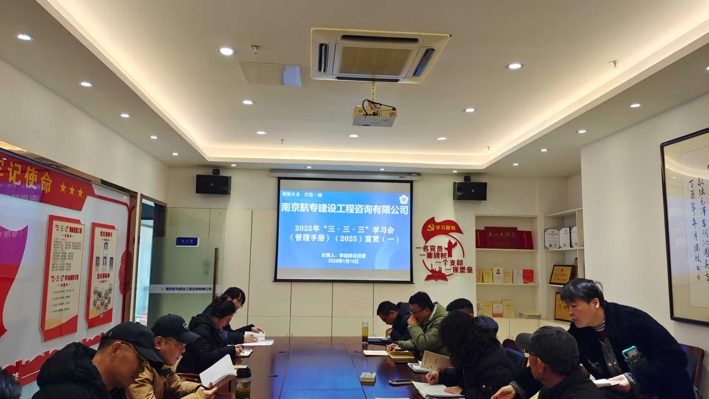 2.图片.jpg