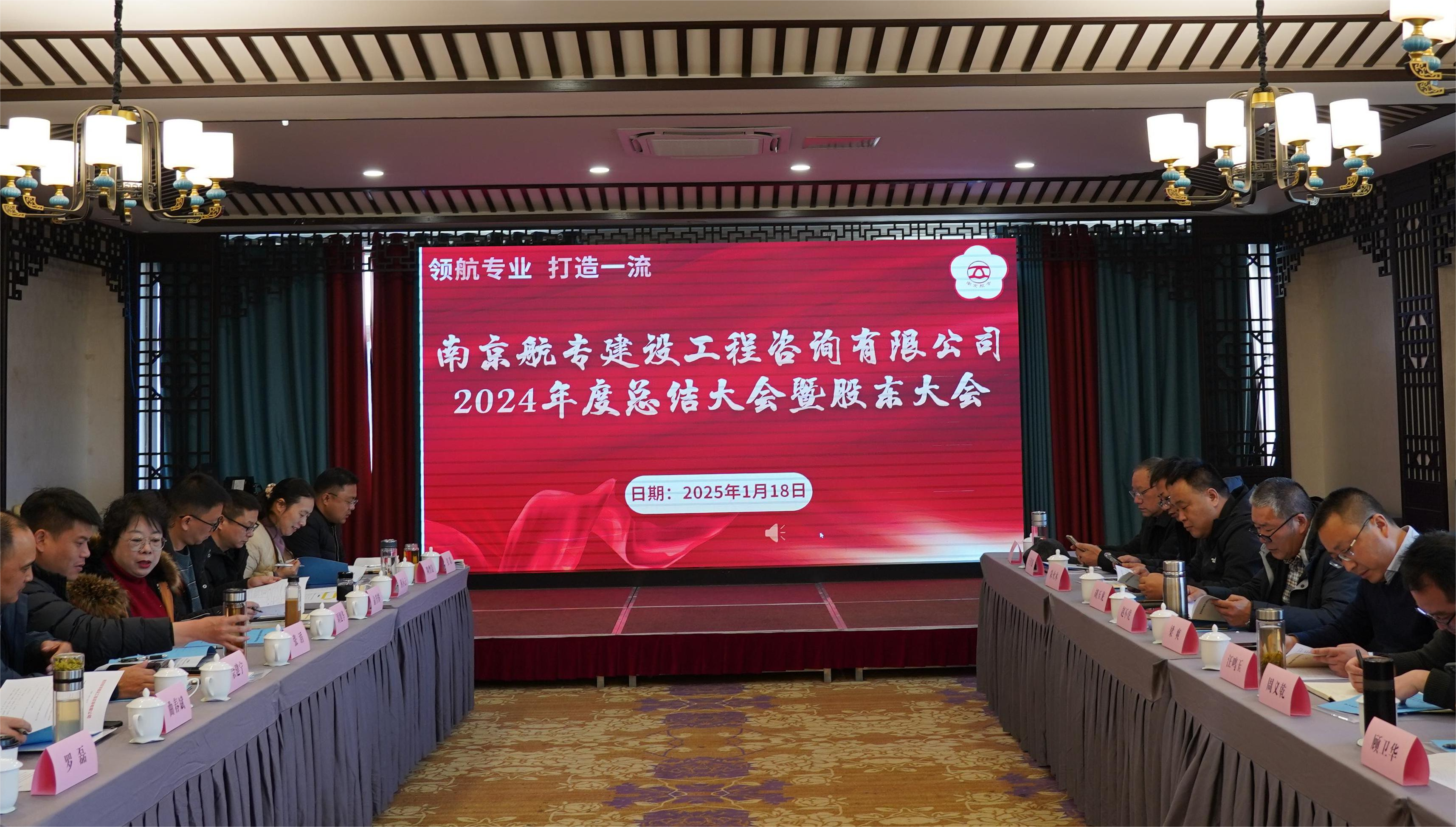 DSC08386(1)(1).png DSC08386(1)(1).png