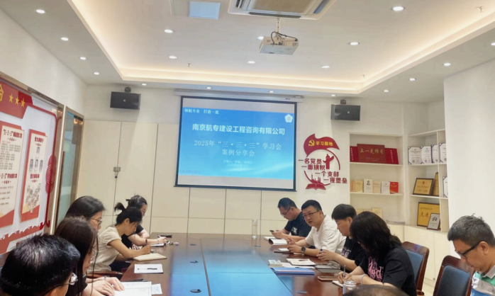 2_20250619165412.png 2_20250619165412.png