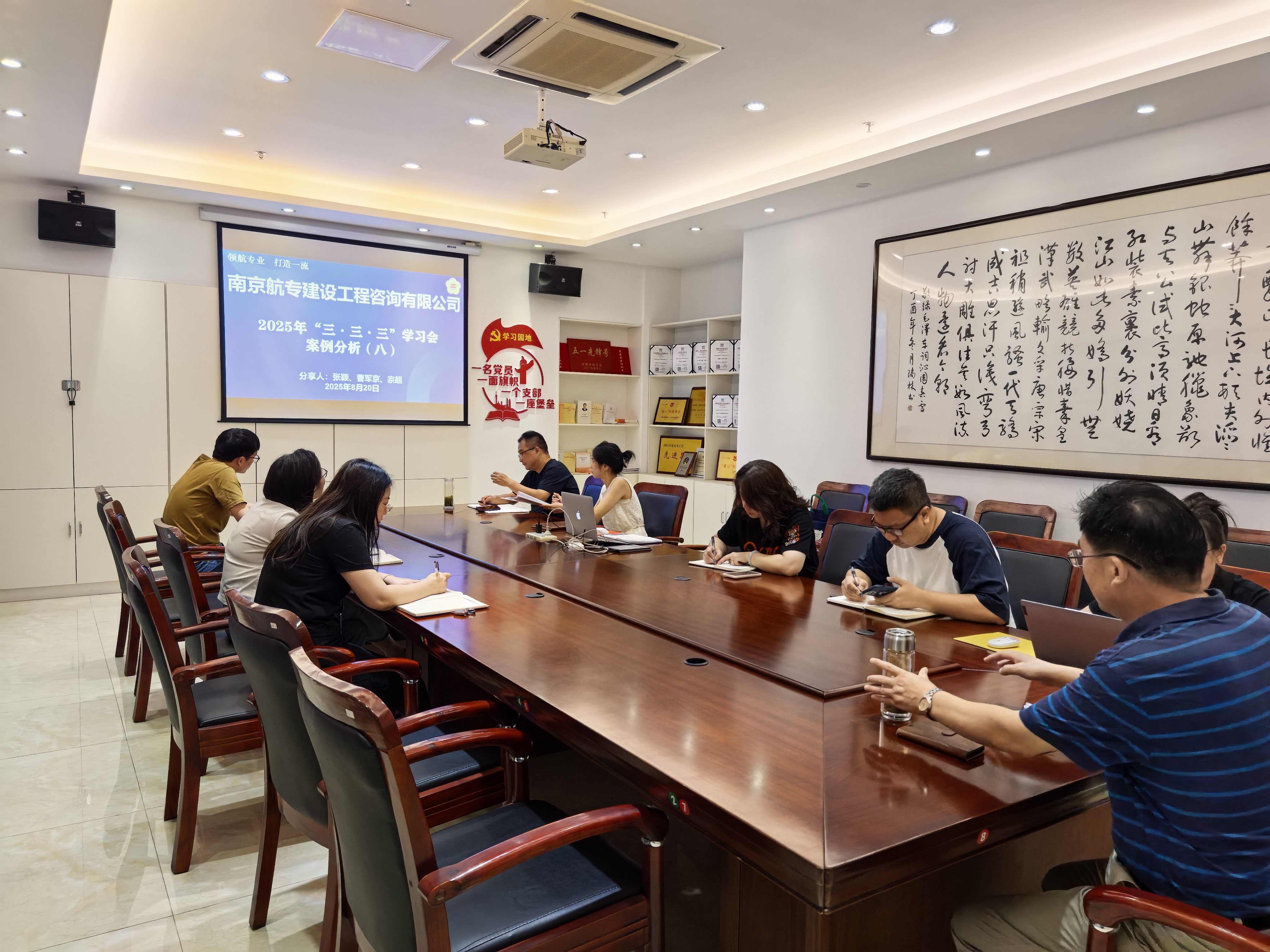 IMG_20250820_090114.jpg IMG_20250820_090114.jpg