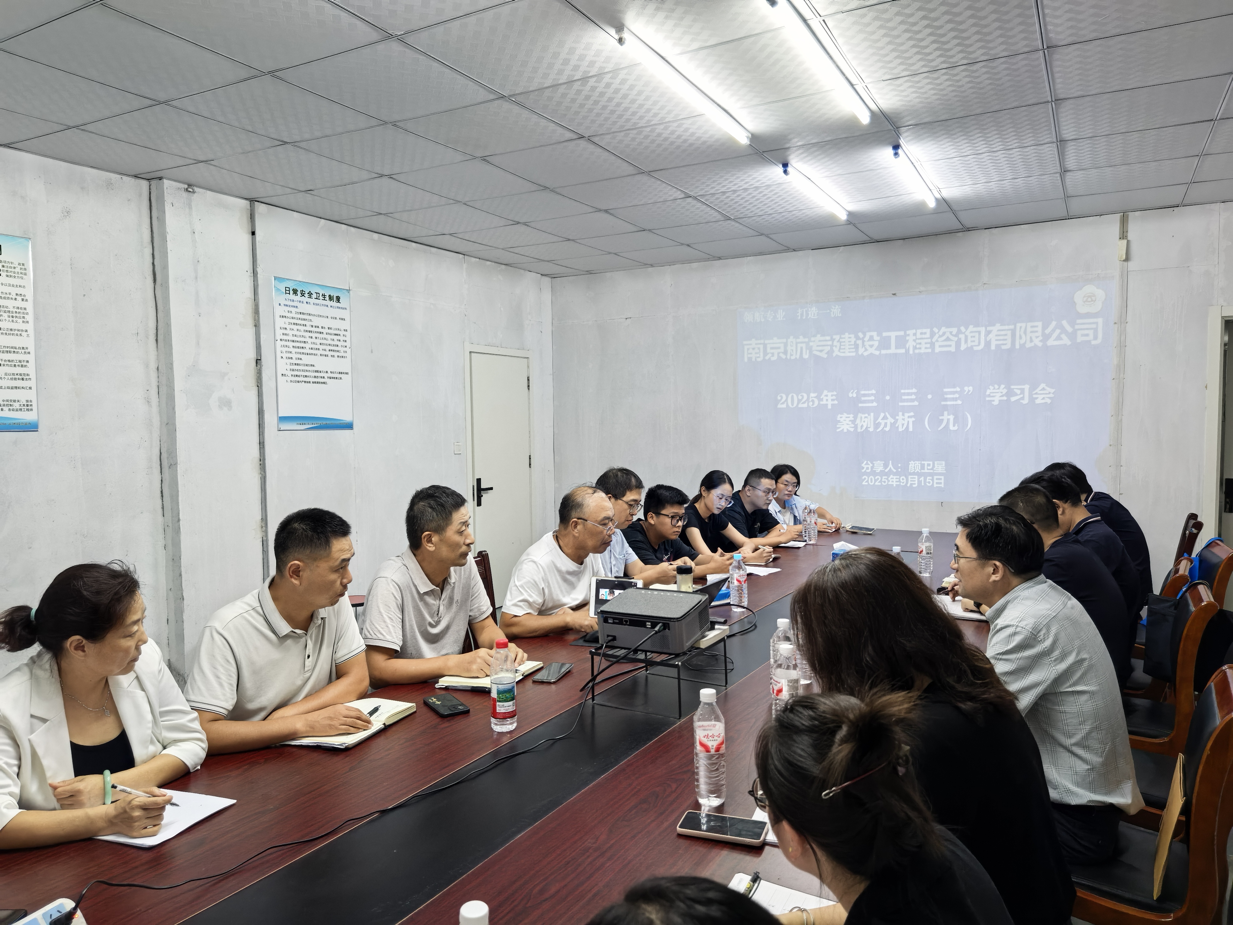 9.2.3照片原图.jpg 9.2.3照片原图.jpg