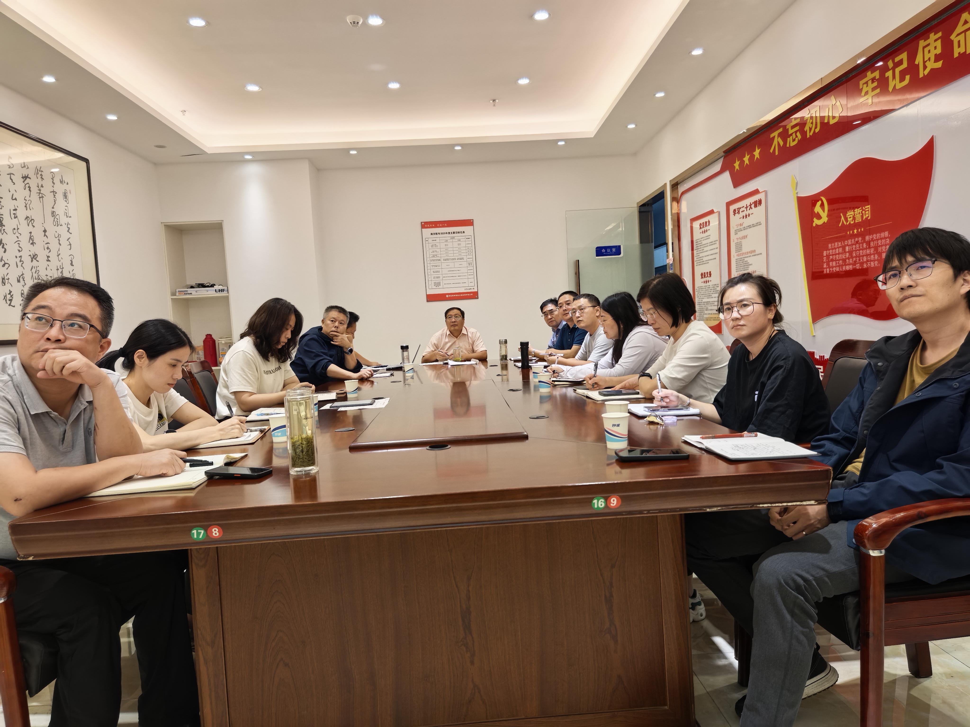 10.2.4照片原图.jpg 10.2.4照片原图.jpg