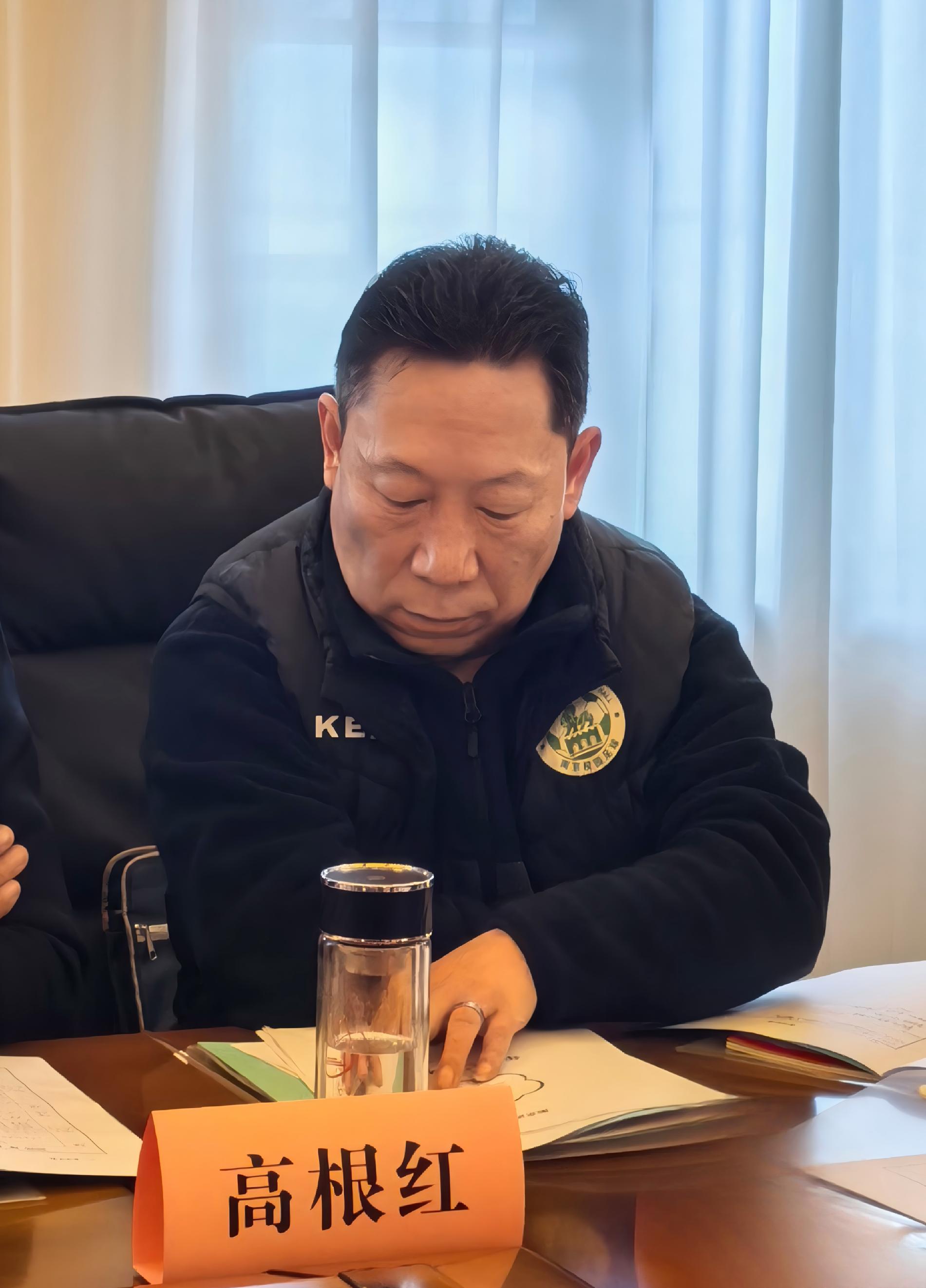 高根红(1).jpg 高根红(1).jpg