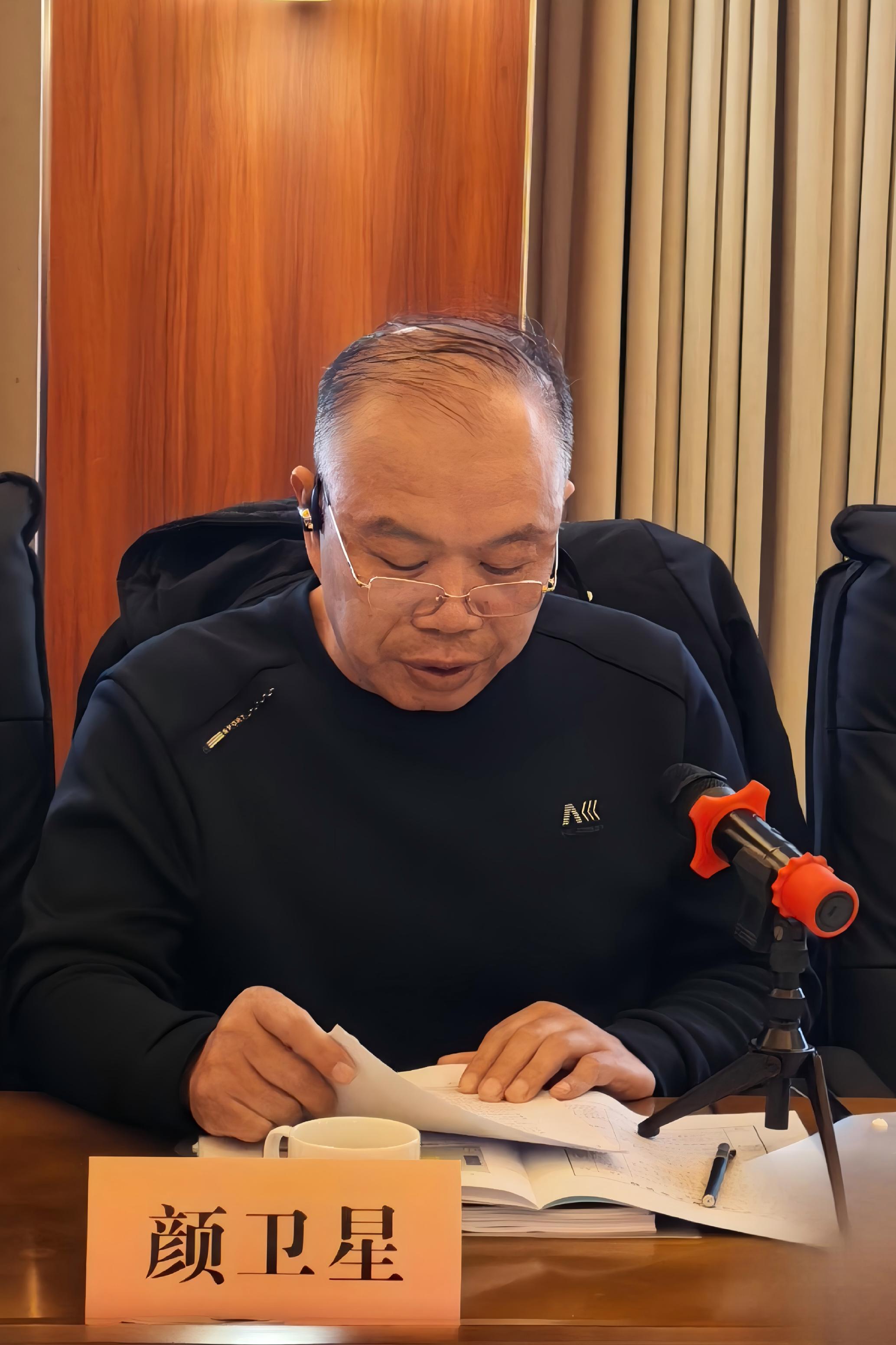 颜卫星(1).jpg 颜卫星(1).jpg