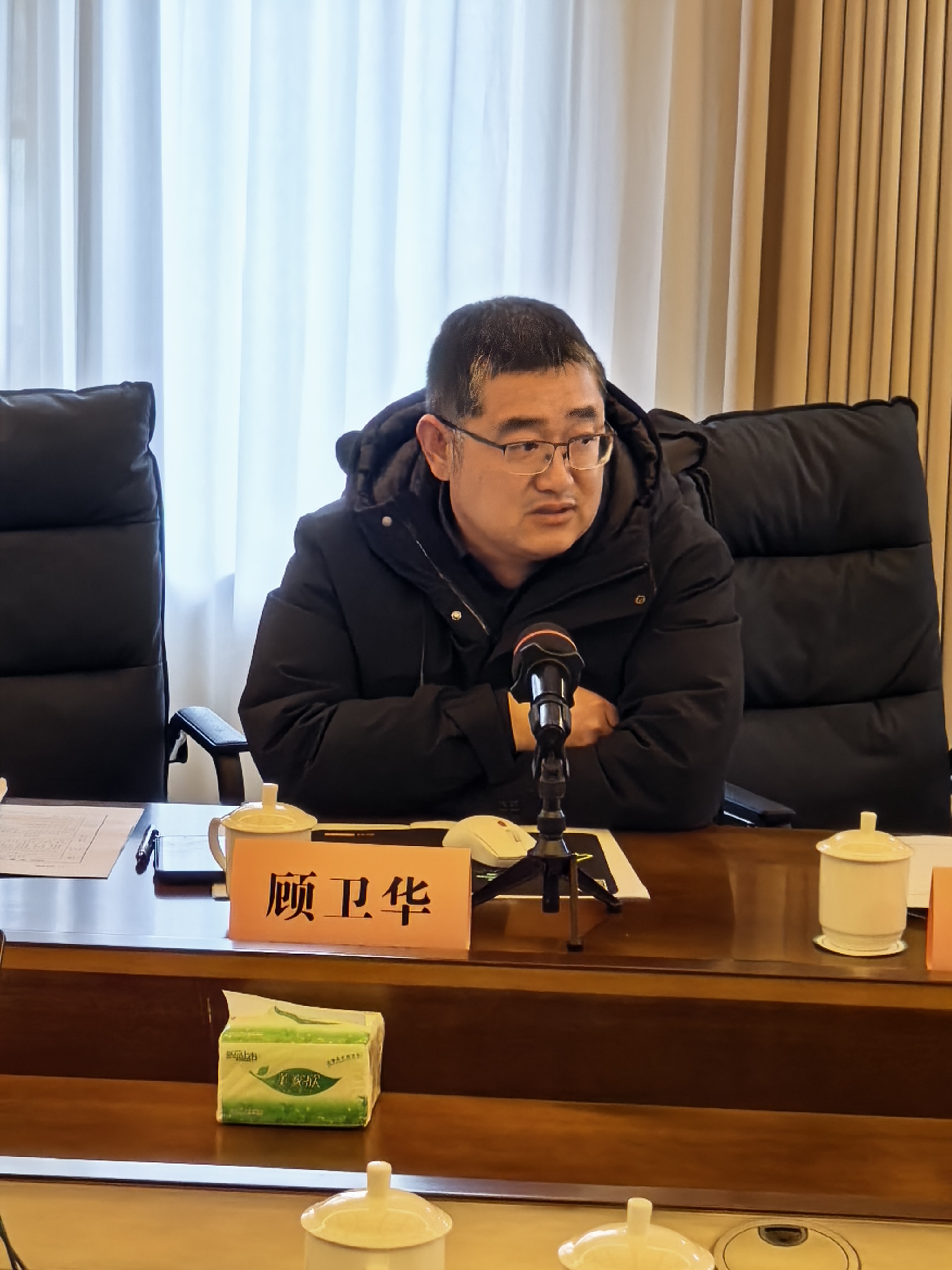 顾卫华.jpg 顾卫华.jpg