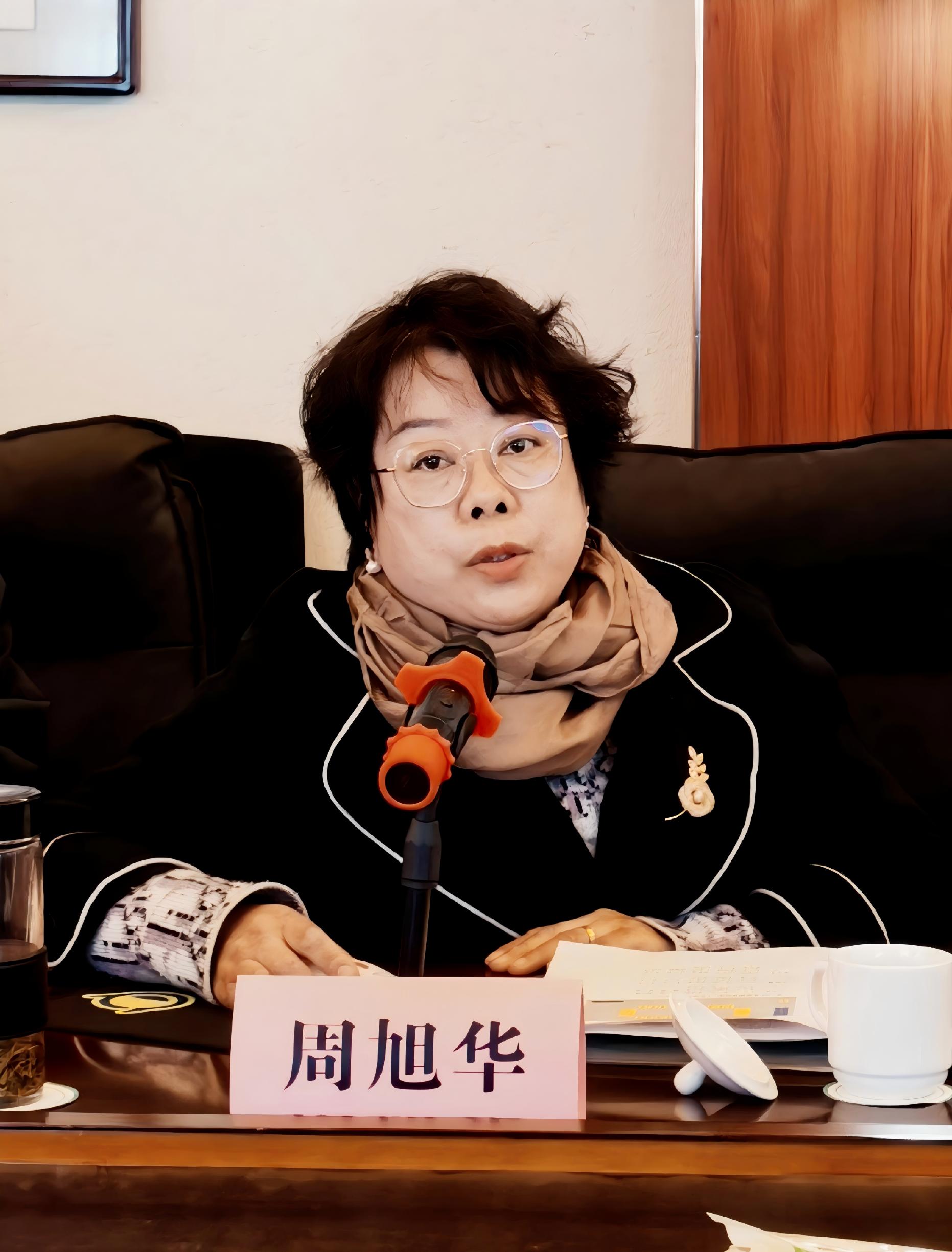 周旭华(1).jpg 周旭华(1).jpg