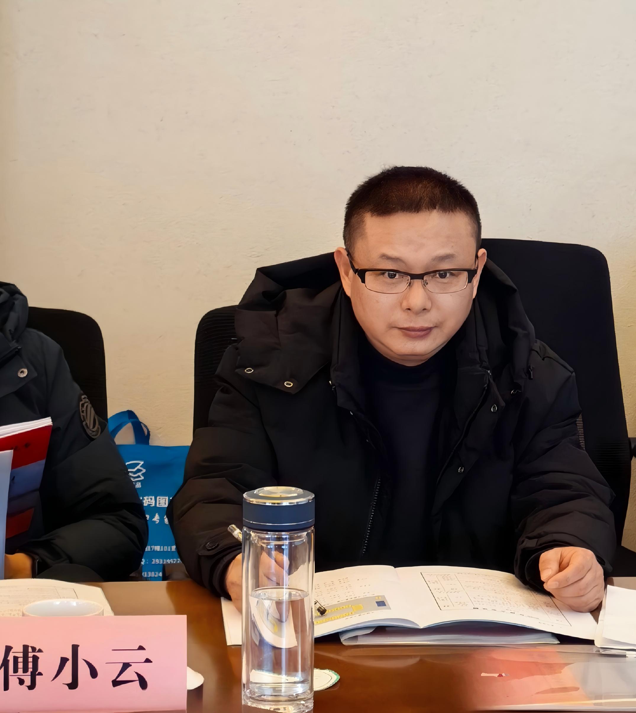 傅小云(1).jpg 傅小云(1).jpg