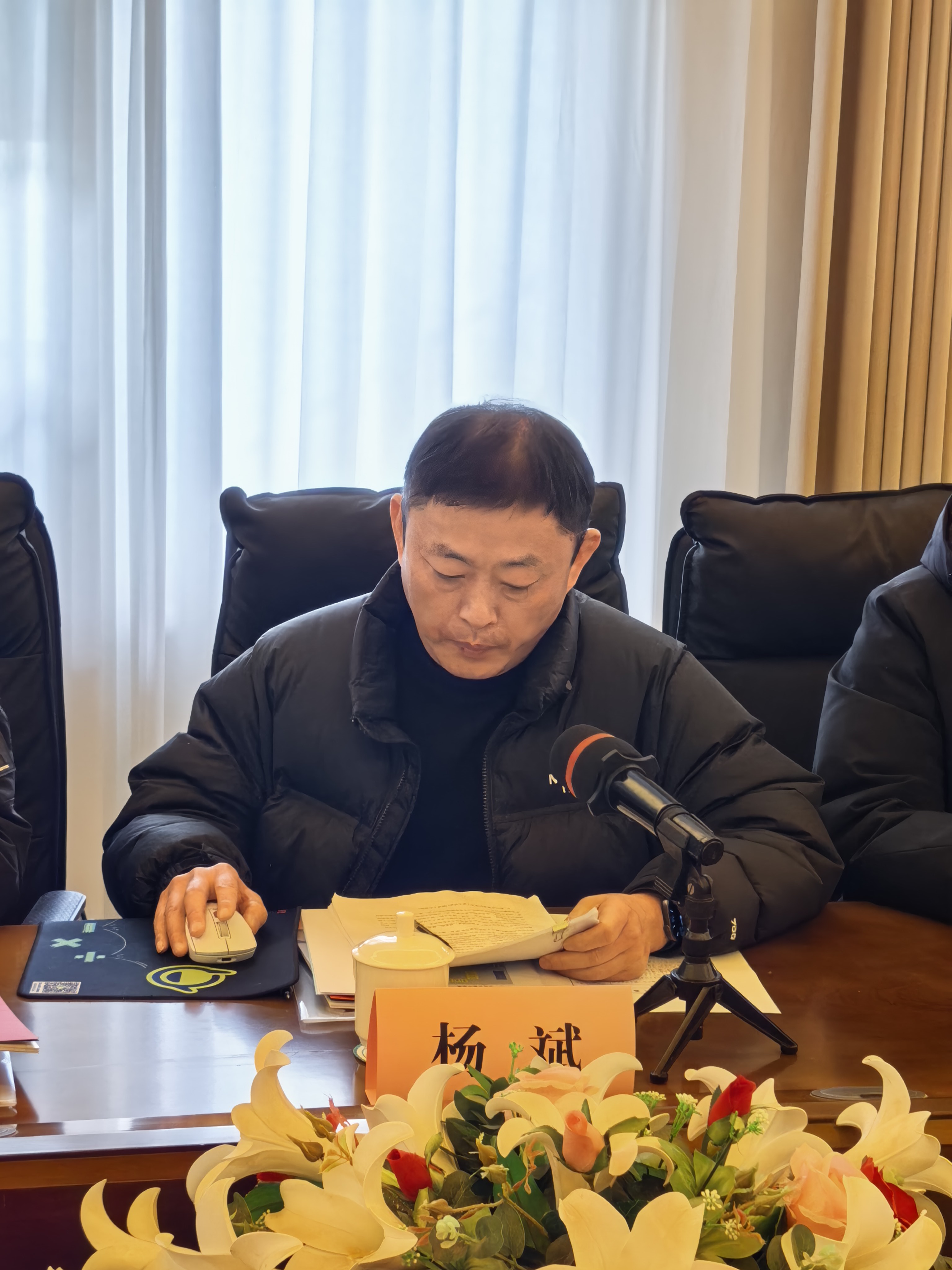 杨斌.jpg 杨斌.jpg