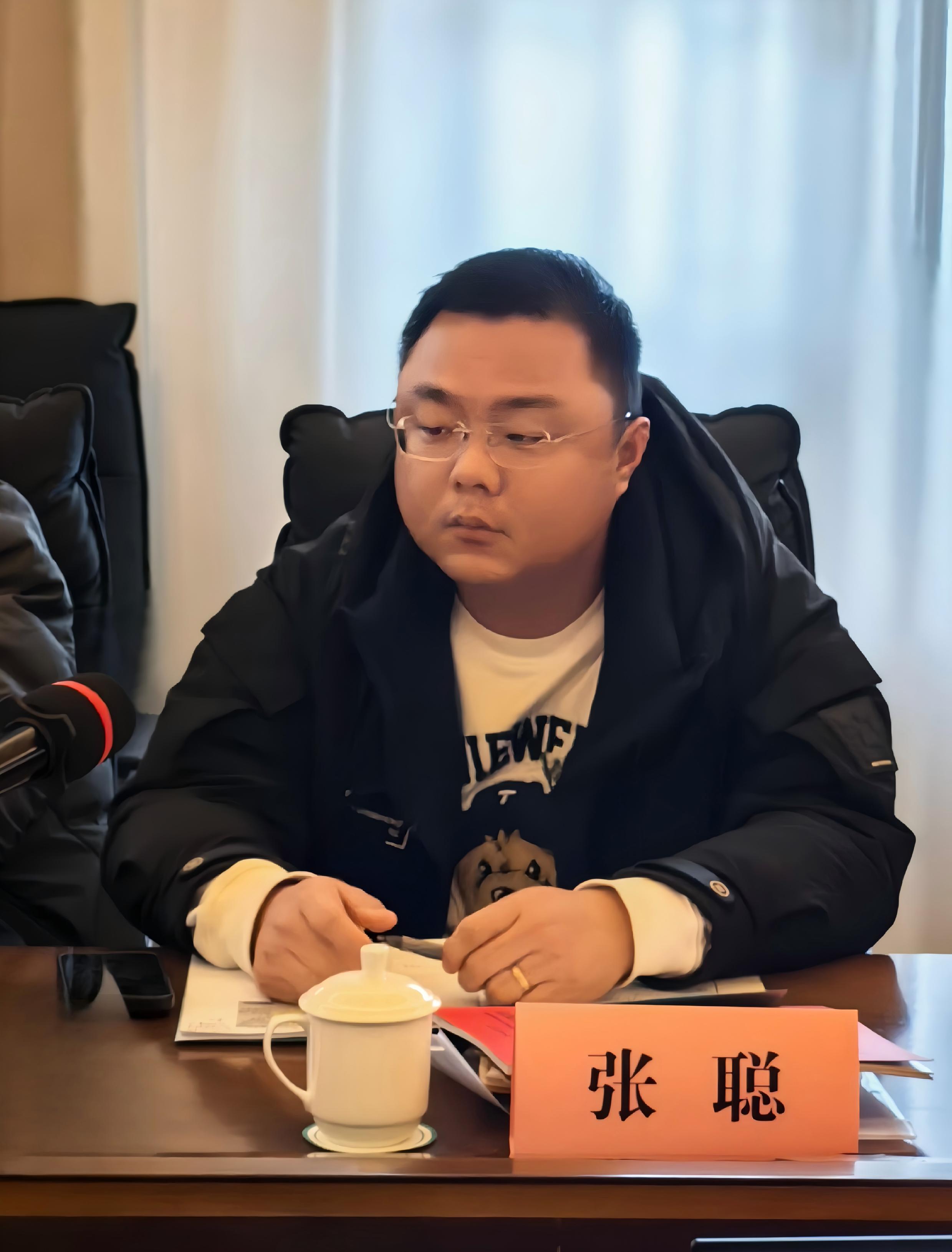 张聪(1).jpg 张聪(1).jpg