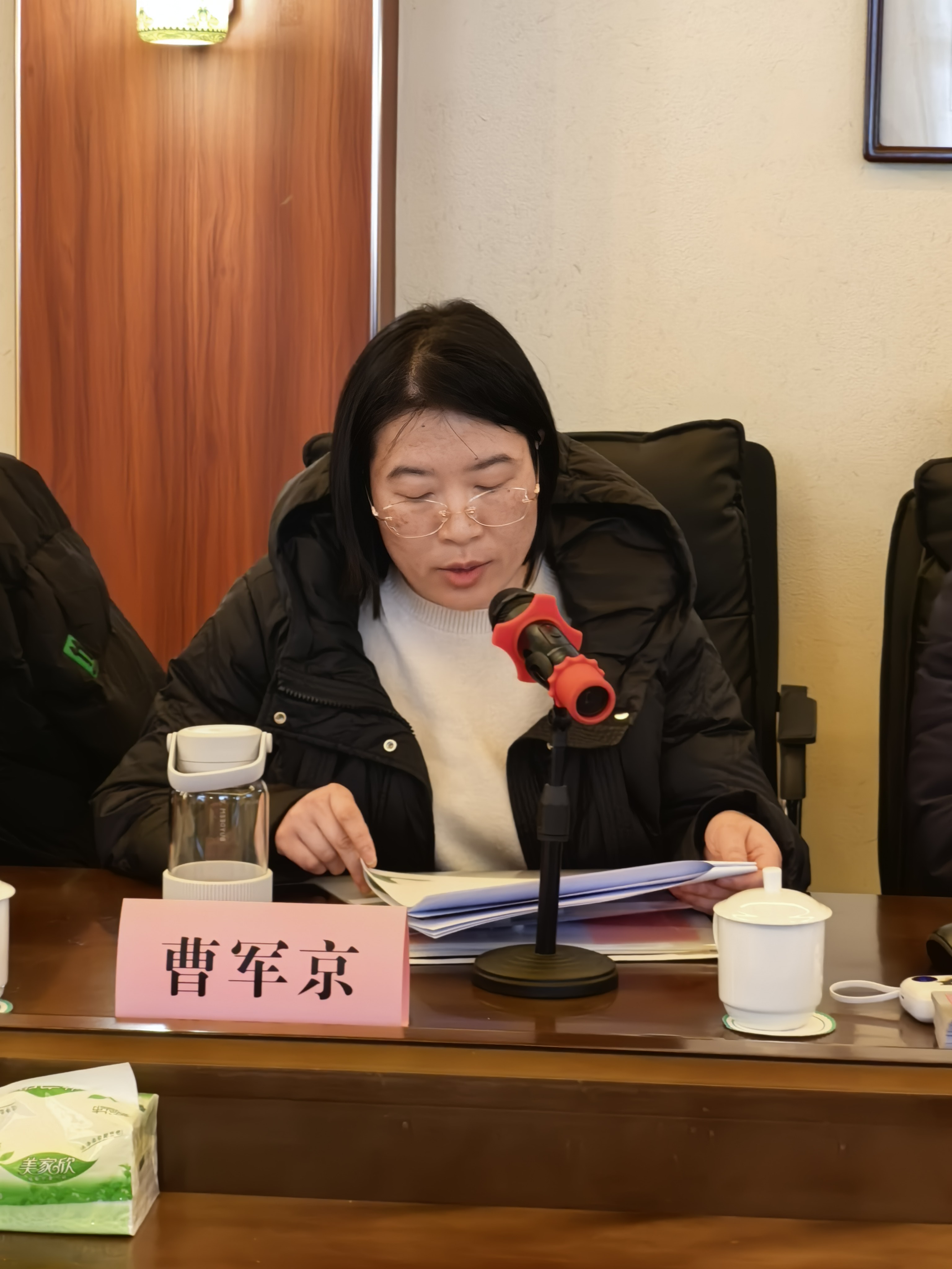 曹军京3.jpg 曹军京3.jpg