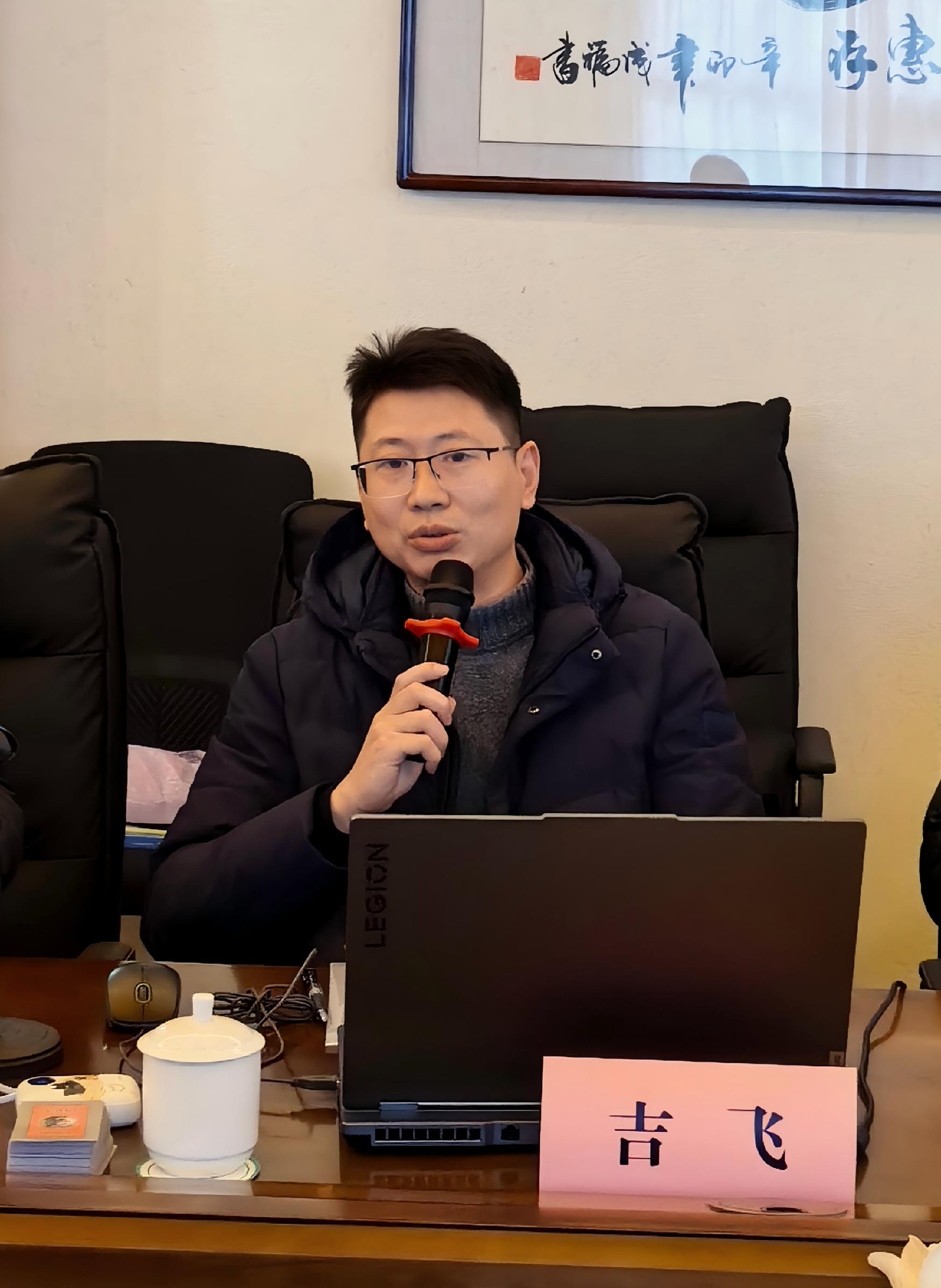 吉飞(1).jpg 吉飞(1).jpg