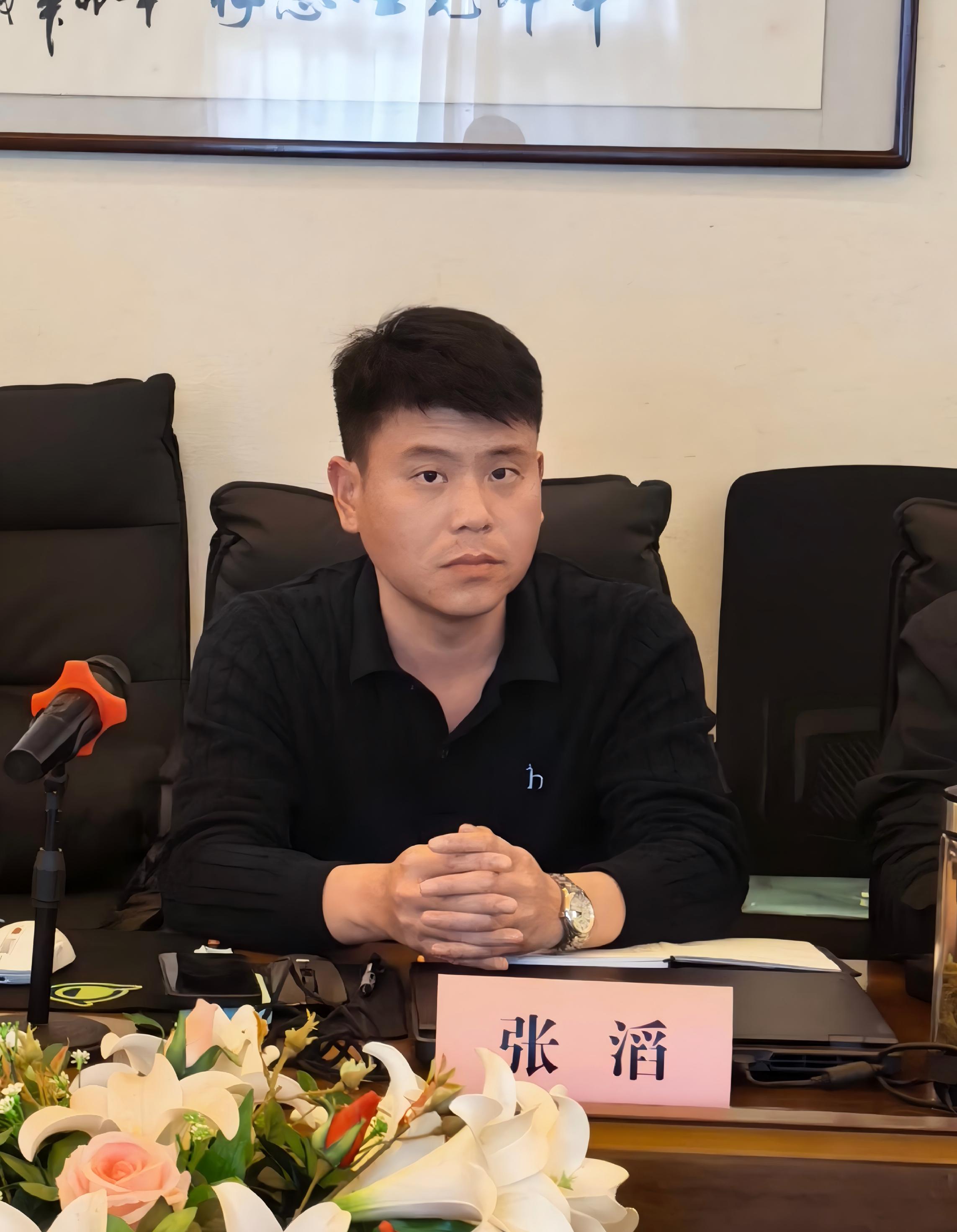 张滔(1).jpg 张滔(1).jpg